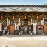 临县李家山游玩-李家山门票多少钱/价格表-团购票价预定优惠-景点地址在哪里/图片介绍/参观预约/旅游游览顺序及注意事项/营业时间-【携程】