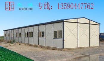深圳活动房 彩钢活动房 集装箱活动房 岗亭 轻钢别墅