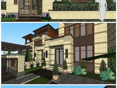 精品草原风格联排大别墅建筑su模型设计模型下载