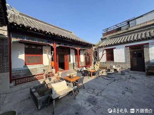 3800万 济南400余年古宅芙蓉街5号院要出售 房主 更愿出租