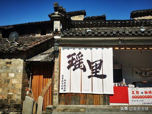 瓷源茶乡,邂逅瑶里古镇的千年风华