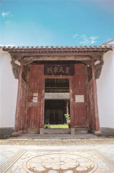 荷 美卢家 古村焕新