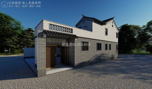 匠心千年古韵,二层农村小别墅住宅,15 20米大美中式合院
