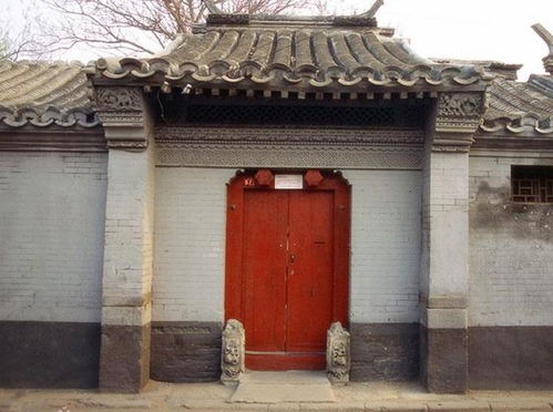 在古代,不是谁的房子都敢称为 府 邸 的,弄不好是会掉脑袋的