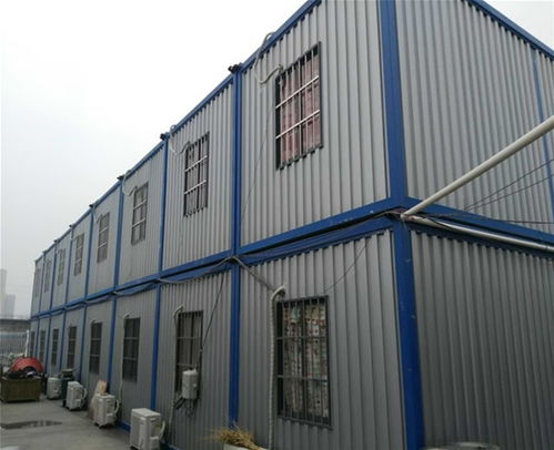 无为出售集装箱房屋多重优惠 多图
