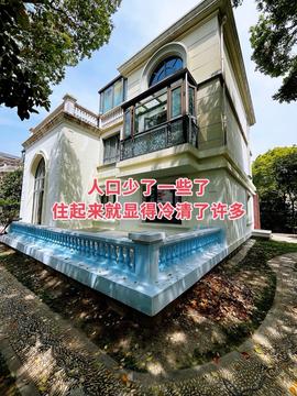 十年来最大的苏式合院 苏式建筑 四合院设计 中式合院 苏式园林 古建筑