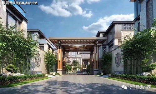 杭州泰禾野风 大城小院售楼处电话丨 电话丨地址丨楼盘简介