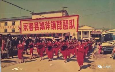 在永春,有一个远近闻名的琵琶之乡-湖洋