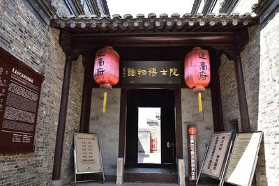 吴道台府--是扬州唯一一处浙派古住宅建筑群