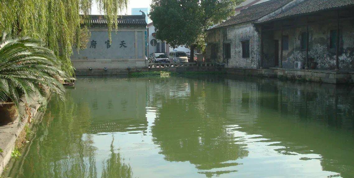 浙江两处有文物价值的古住宅建筑群之一绍兴吕府,两次去吃闭门羹_大门