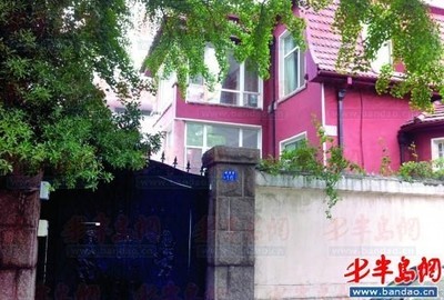 张乐古为给他师傅祝寿,政府官员罢工一天-青岛