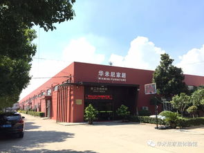 南京的家居店,眼中只有这家最惊艳