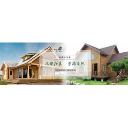 襄阳市高新技术开发区古隆居木制品加工厂