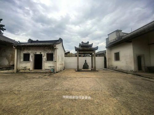普宁古建筑探秘 小众古宅的原汁原味之旅